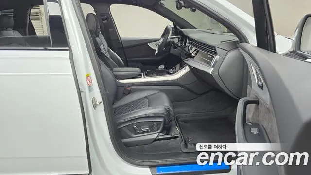 Audi Q7 (4M) id 2681886 из Кореи 12