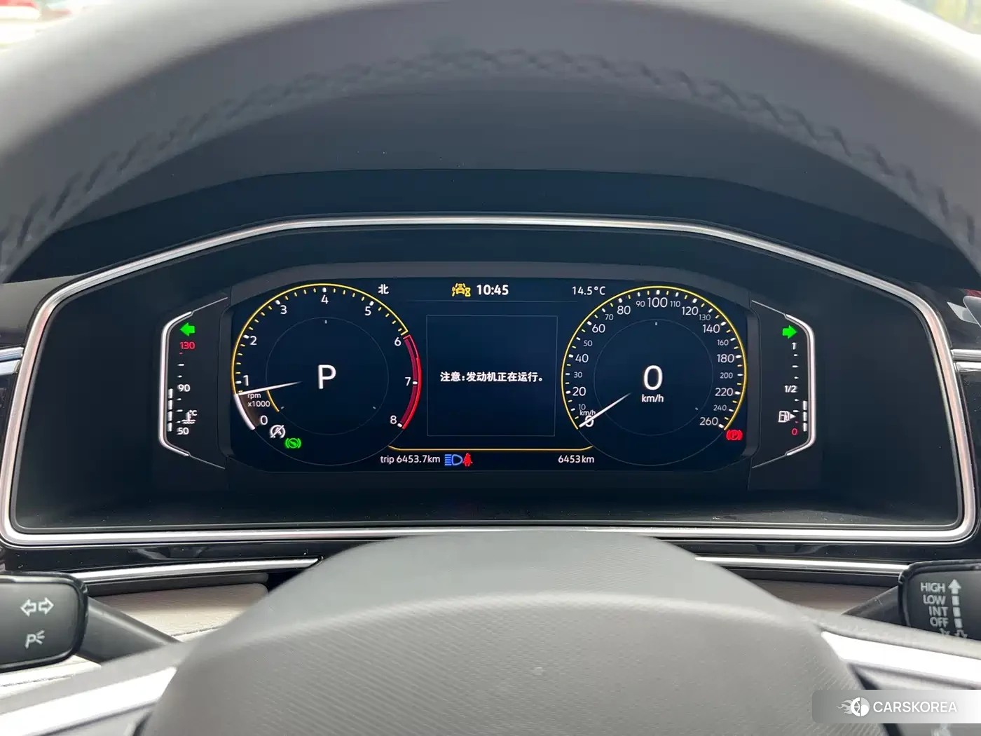 Volkswagen Tiguan L id 4654489 из Китая 12