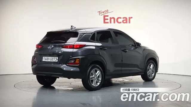 Hyundai Kona id 2896729 из Кореи 12