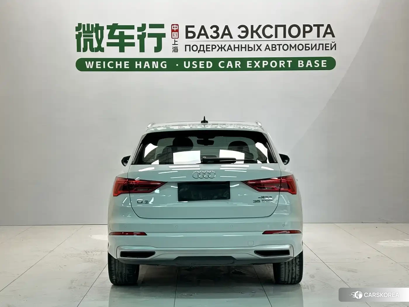 Audi Q3 id 4601034 из Китая 12