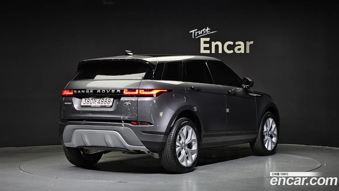Land Rover Range Rover Evoque 2nd Generation id 1589204 из Кореи 12