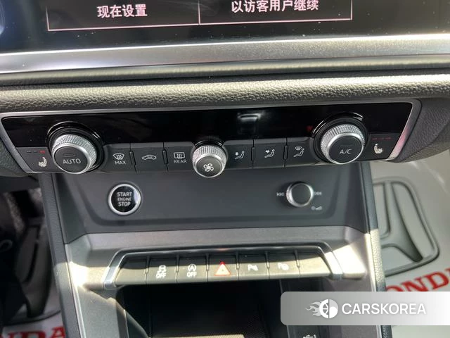 Audi Q3 id 4359230 из Китая 7