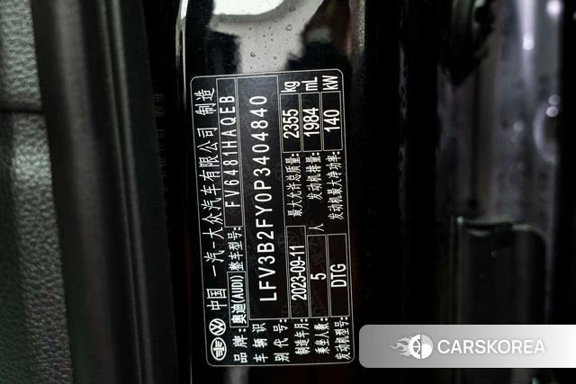 Audi Q5L id 4313690 из Китая 12