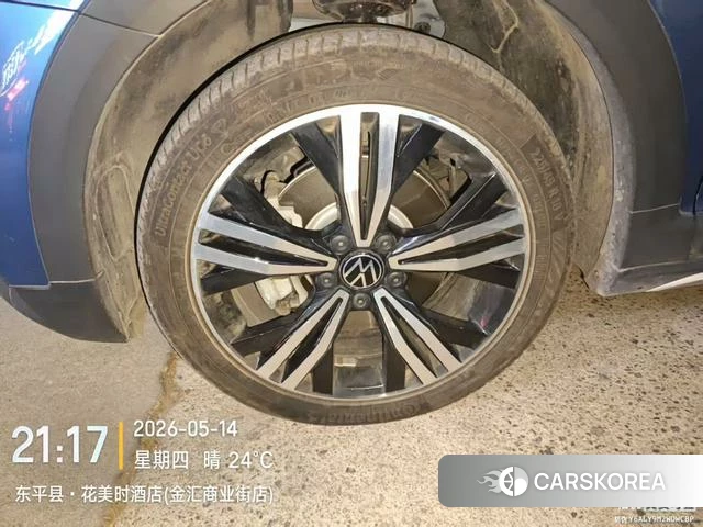 Volkswagen Touran L 2022 Синий из Китая, фото 4