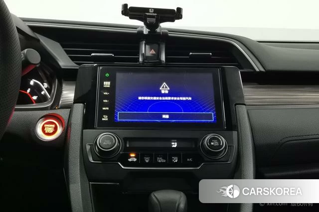 Honda Civic id 4276079 из Китая 12