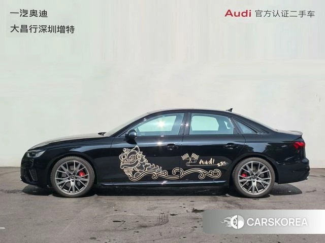 Audi S4 id 4254097 из Китая 12