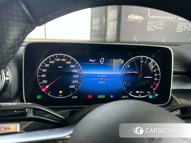 Mercedes-Benz C-class PHEV id 4257772 из Китая 9