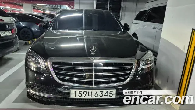 Mercedes-Benz S-Class W222 id 2794587 из Кореи 7