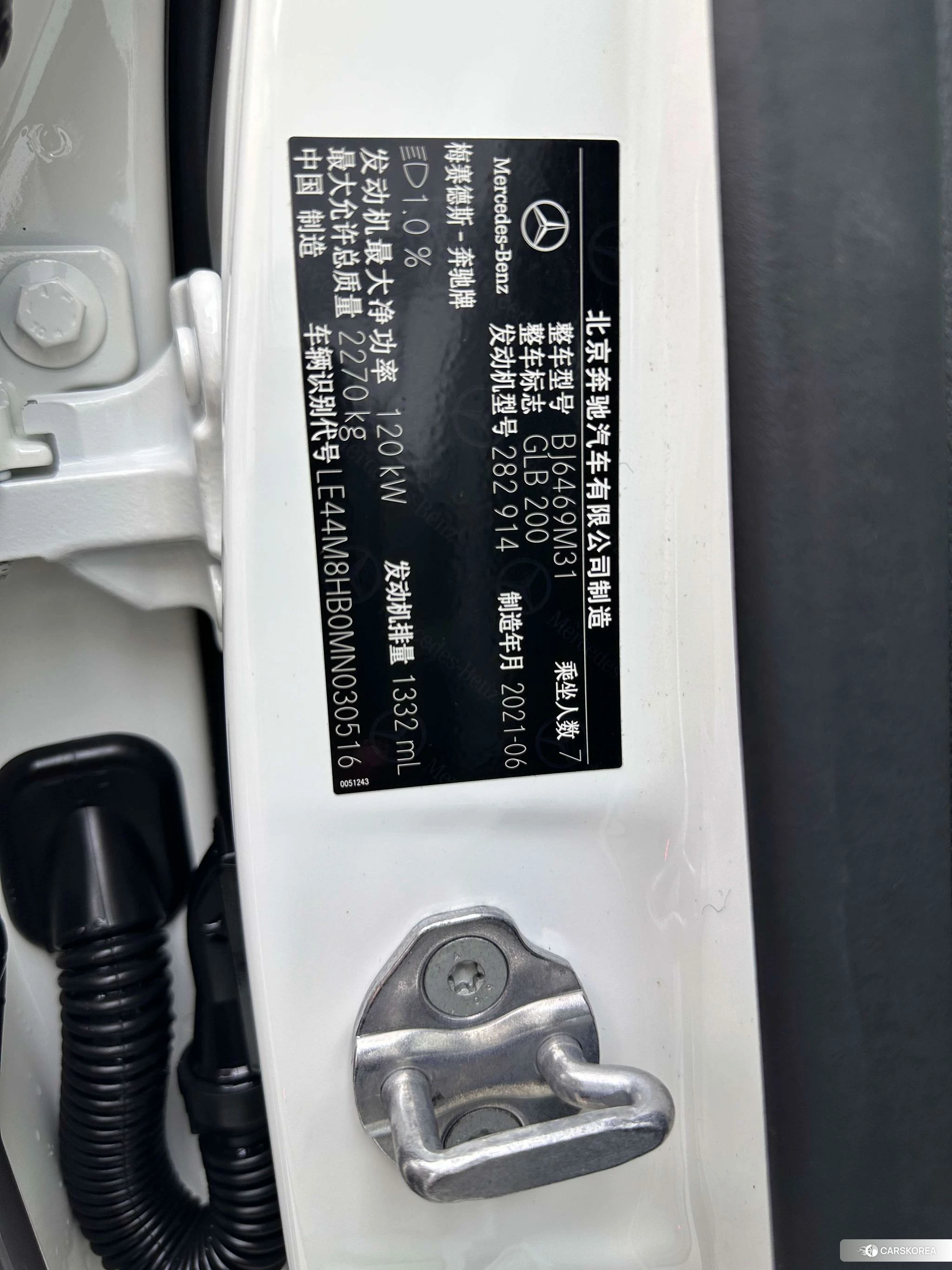Mercedes-Benz GLB id 4504979 из Китая 12