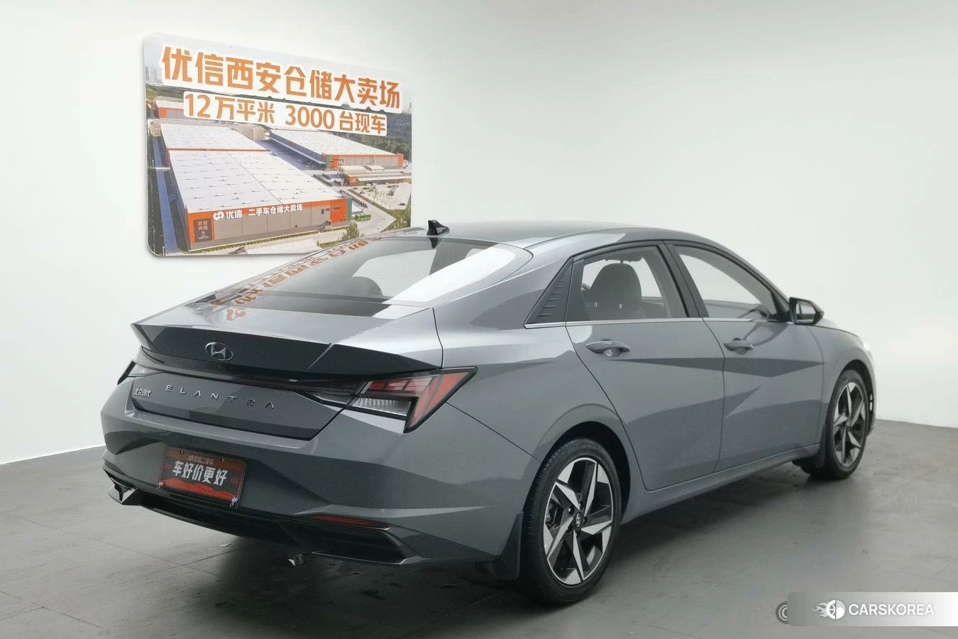 Hyundai Elantra id 4426739 из Китая 12