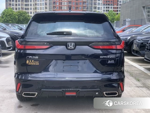 Honda Hao Ying id 4368218 из Китая 7
