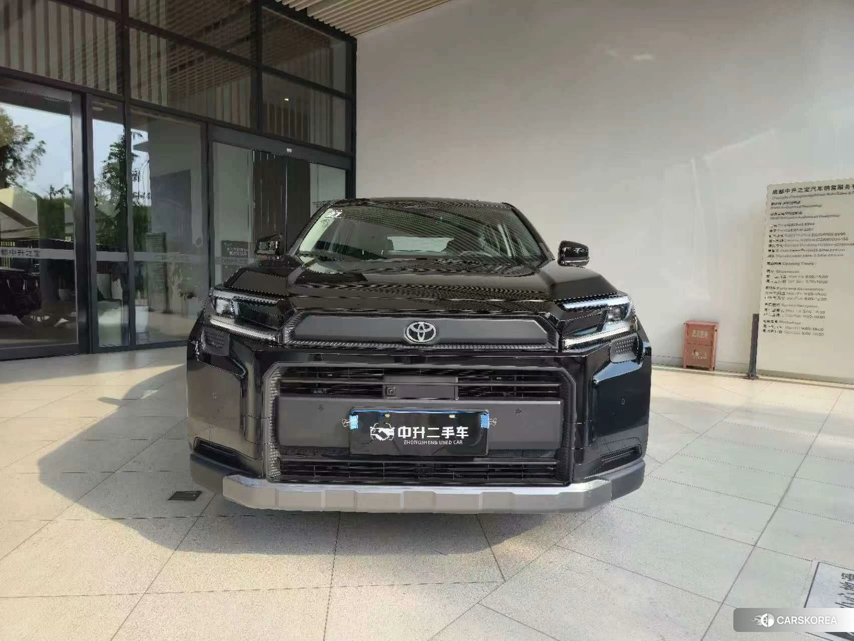 Toyota RAV4 Rongfang id 4467627 из Китая 8