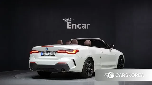 BMW 4 Series (G22) id 3770541 из Кореи 12