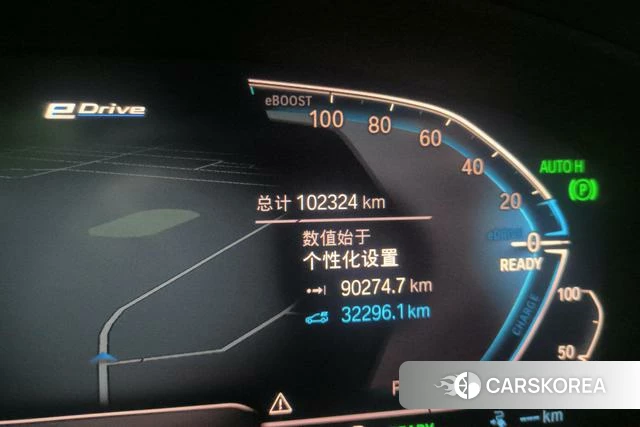 BMW 5 series PHEV id 4257625 из Китая 9