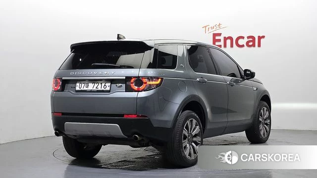 Land Rover Discovery Sports id 4305223 из Кореи 12