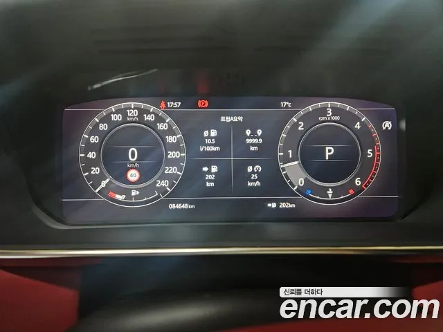 Land Rover Range Rover 4th Generation id 2689128 из Кореи 9