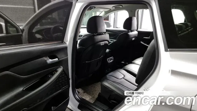 Hyundai The New Santa Fe id 2687517 из Кореи 12