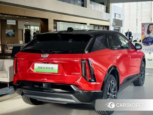 Cadillac IQ Aoge 2024 Оранжевый из Китая, фото 6