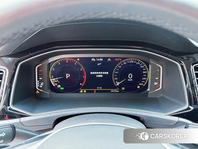 Volkswagen Exploring songs id 4207621 из Китая 12