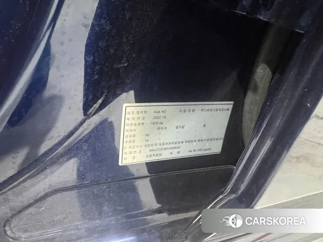 Audi A4 (B9) 2023 Синий из Кореи, фото 2