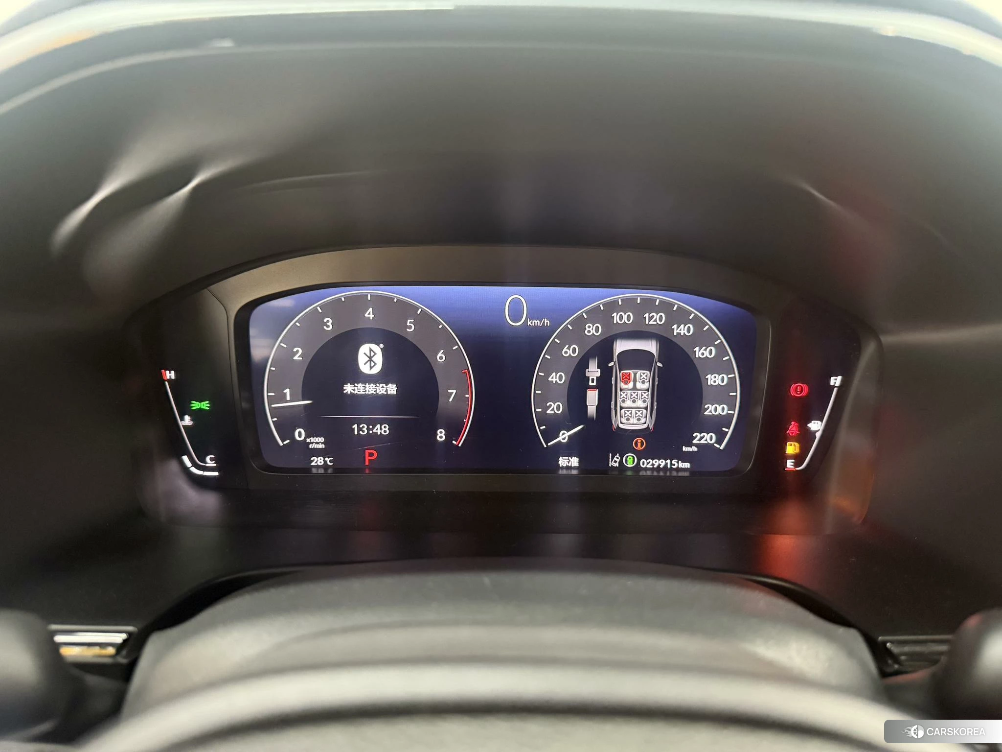 Honda Breeze id 4487463 из Китая 12