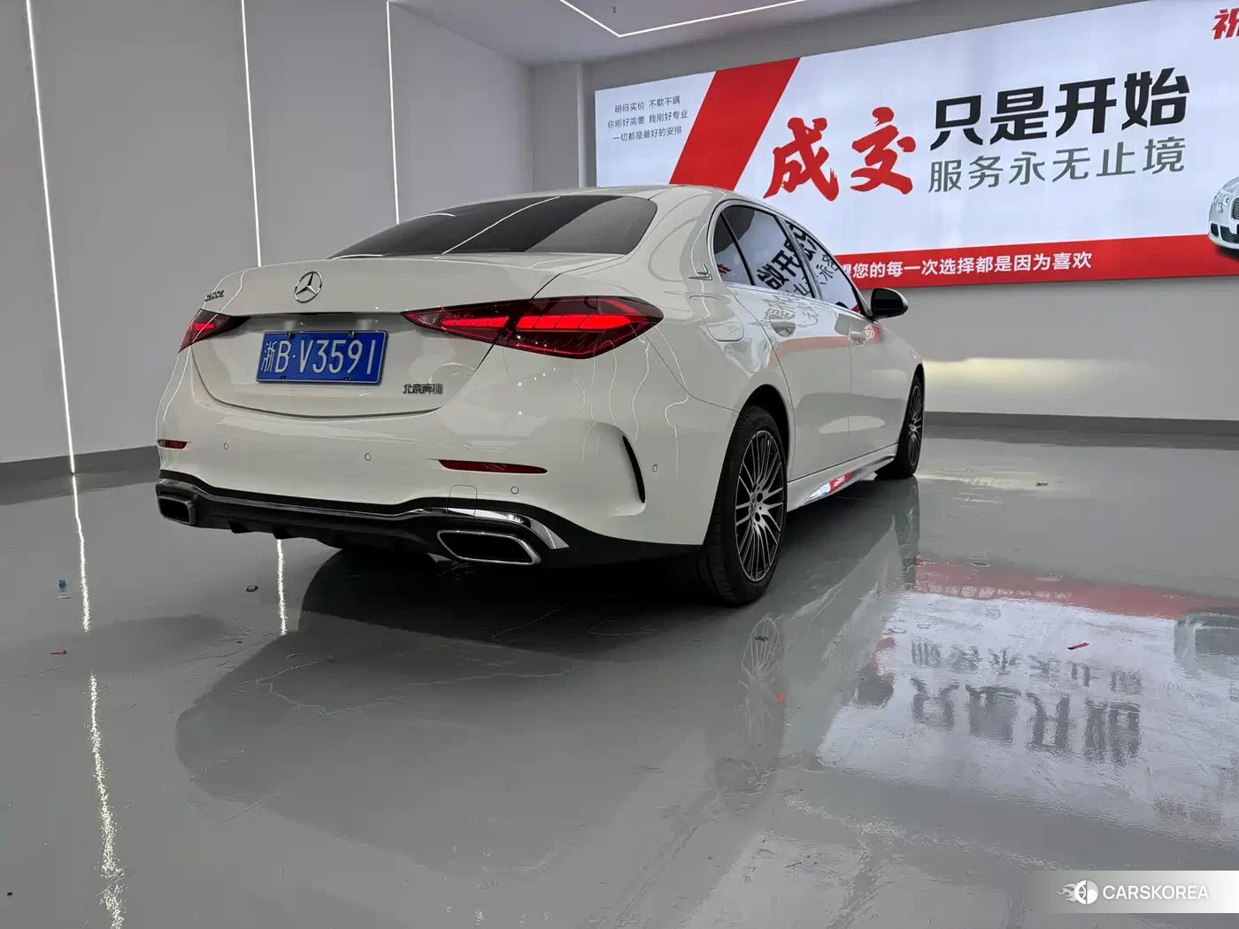 Ford Mondeo 2021 Белый из Китая, фото 3