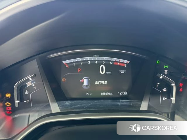 Honda Hao Ying 2022 Белый из Китая, фото 5