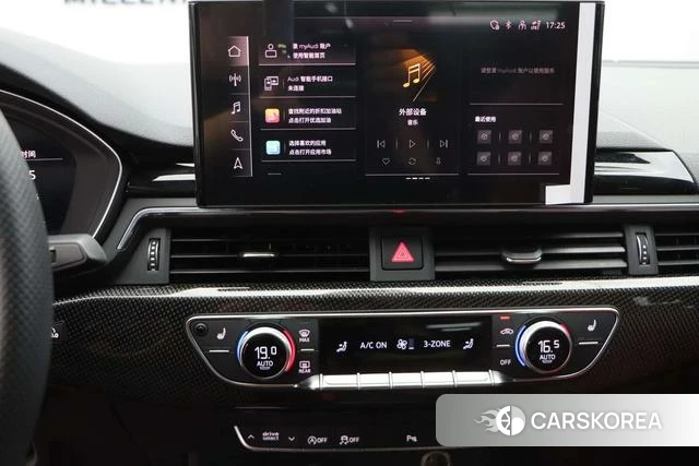 Audi S4 id 4298313 из Китая 12
