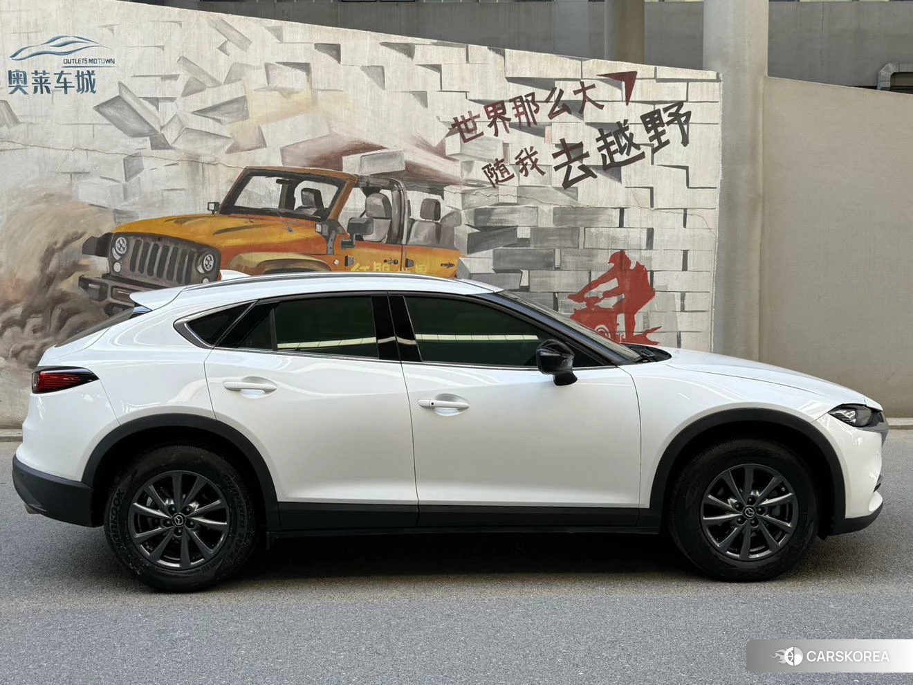 Mazda CX-4 id 4492684 из Китая 12