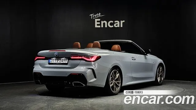 BMW 4 Series (G22) id 2847512 из Кореи 12