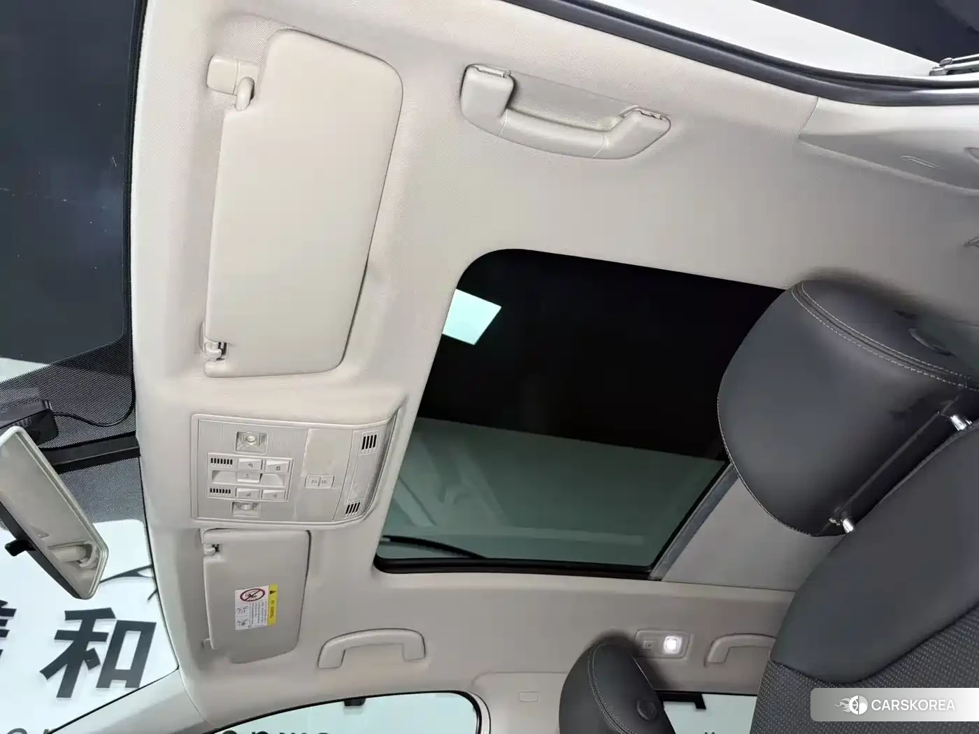 Volkswagen Tharu id 4674273 из Китая 12