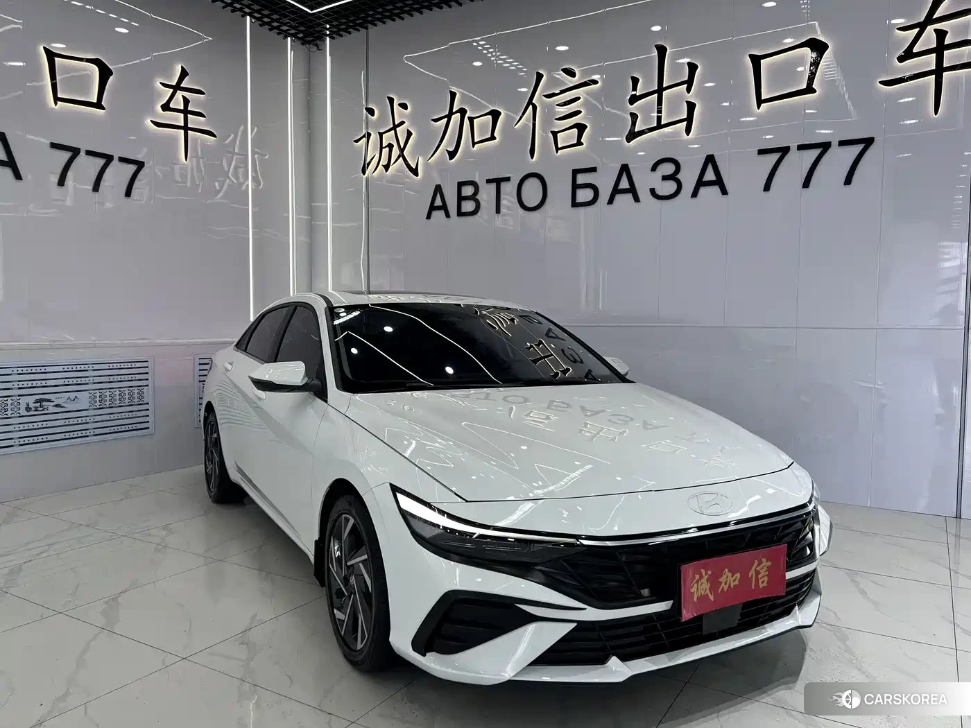 Hyundai Elantra id 4679495 из Китая 12