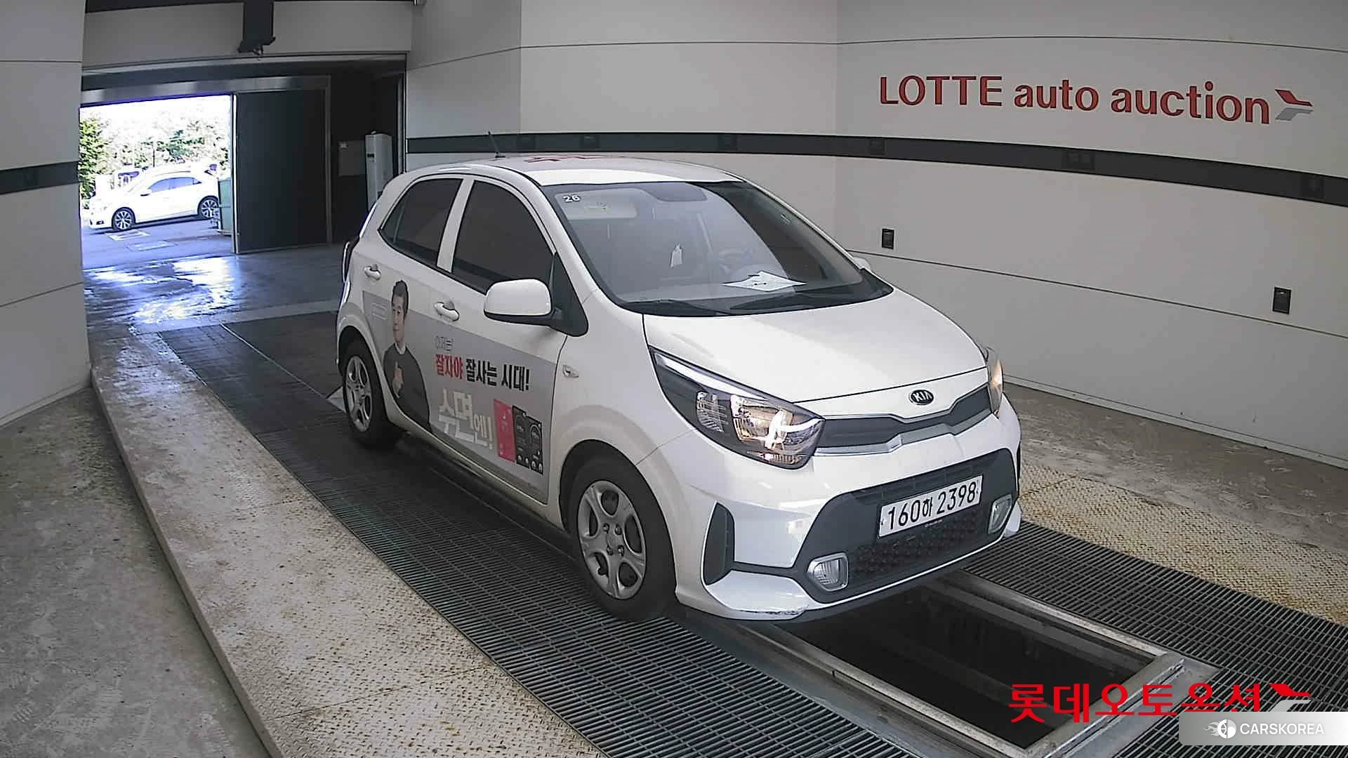Kia Morning id 4669059 из Кореи 12