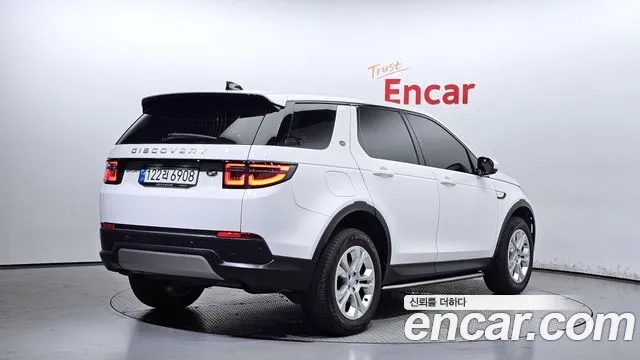 Land Rover Discovery Sports 2nd Generation id 2905978 из Кореи 12