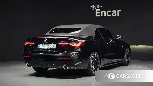 BMW 4 Series (G22) id 3447019 из Кореи 12