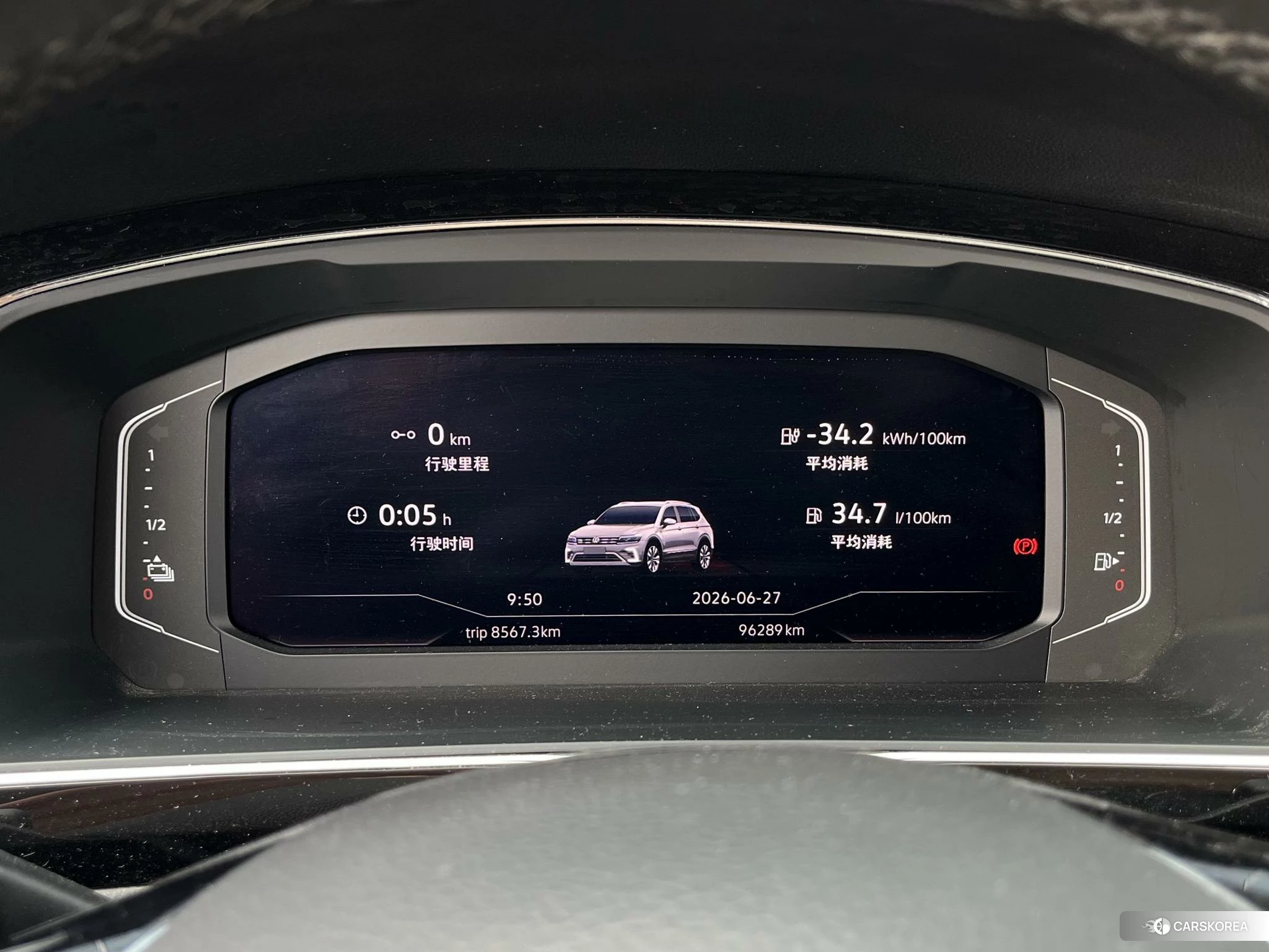 Volkswagen Tiguan L id 4514972 из Китая 7