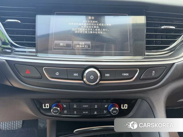 Buick Regal id 4241994 из Китая 11