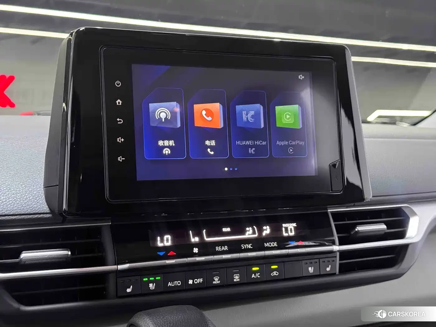 Toyota Grevia id 4576558 из Китая 11
