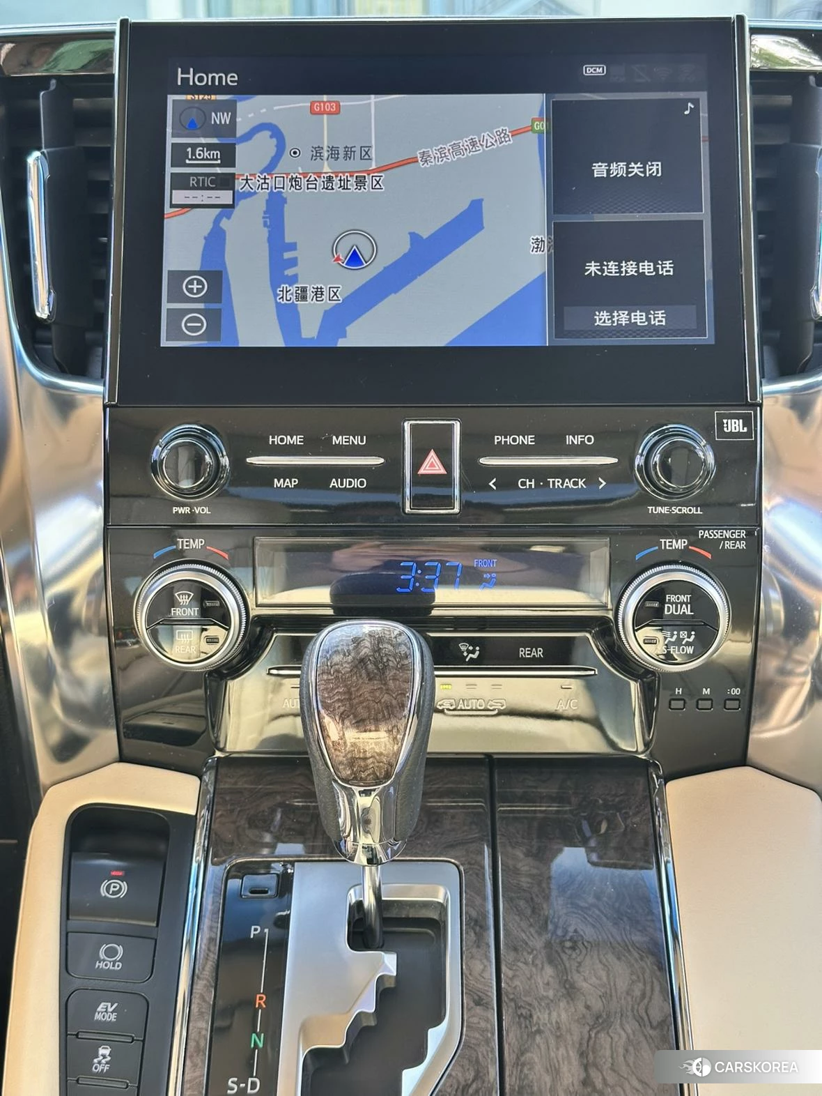 Toyota Wilfa id 4426601 из Китая 12