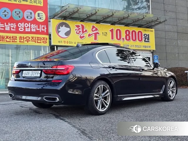 BMW 7 Series (G11) id 3714154 из Кореи 12