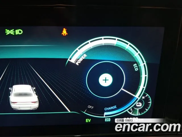 Hyundai The New Grandeur IG Hybrid id 2683220 из Кореи 12