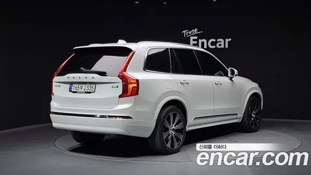 Volvo XC90 second Generation id 2737688 из Кореи 12
