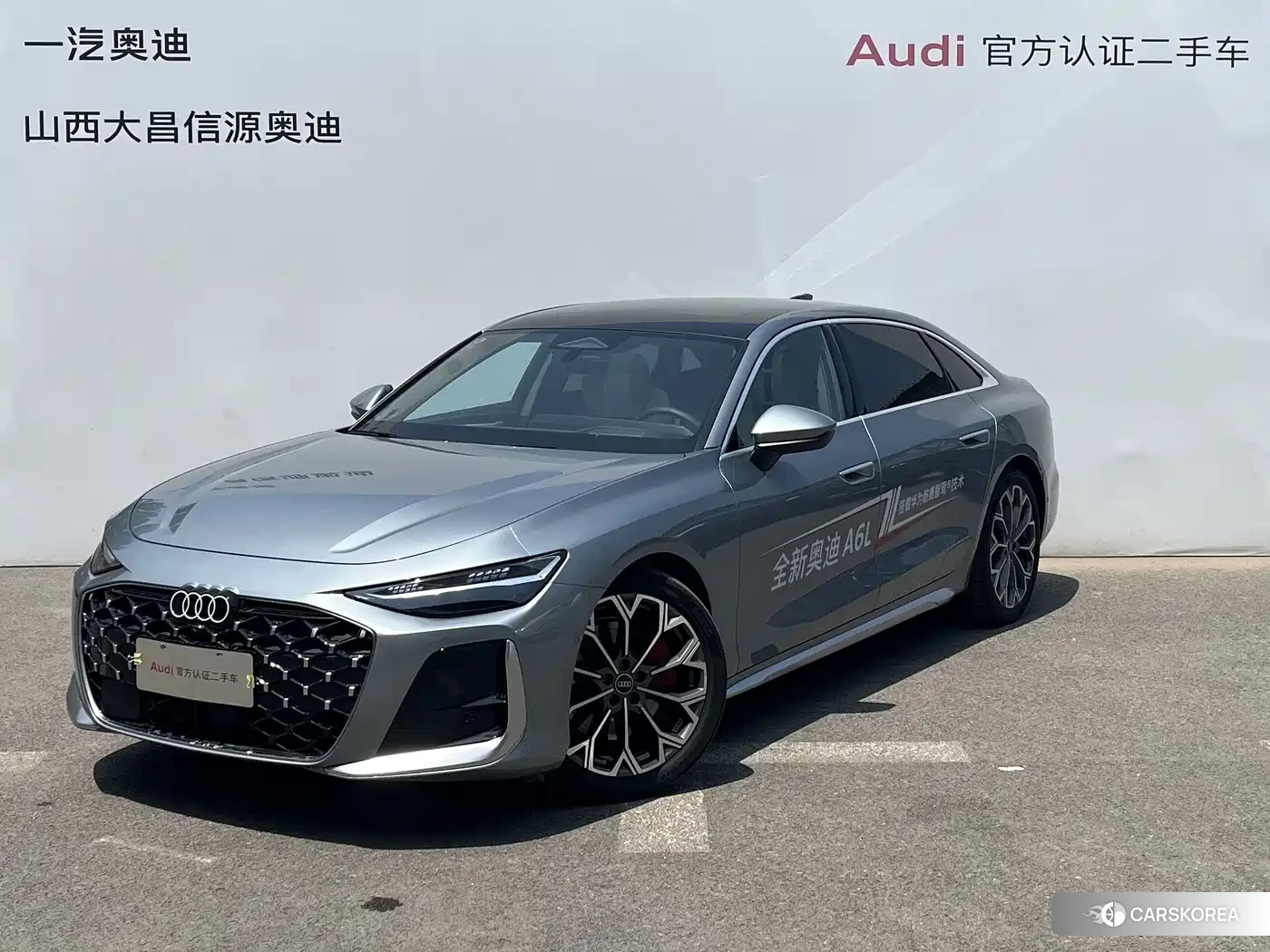 Audi A6L 2026 Silver/gray из Китая, фото 2