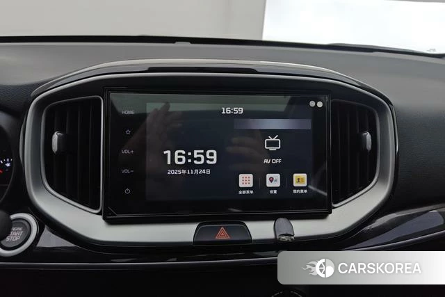 Kia Yi Ran id 3781564 из Китая 9