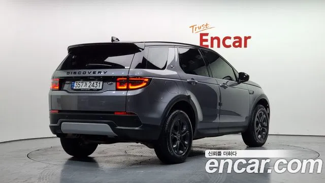 Land Rover Discovery Sports 2nd Generation id 2456163 из Кореи 12