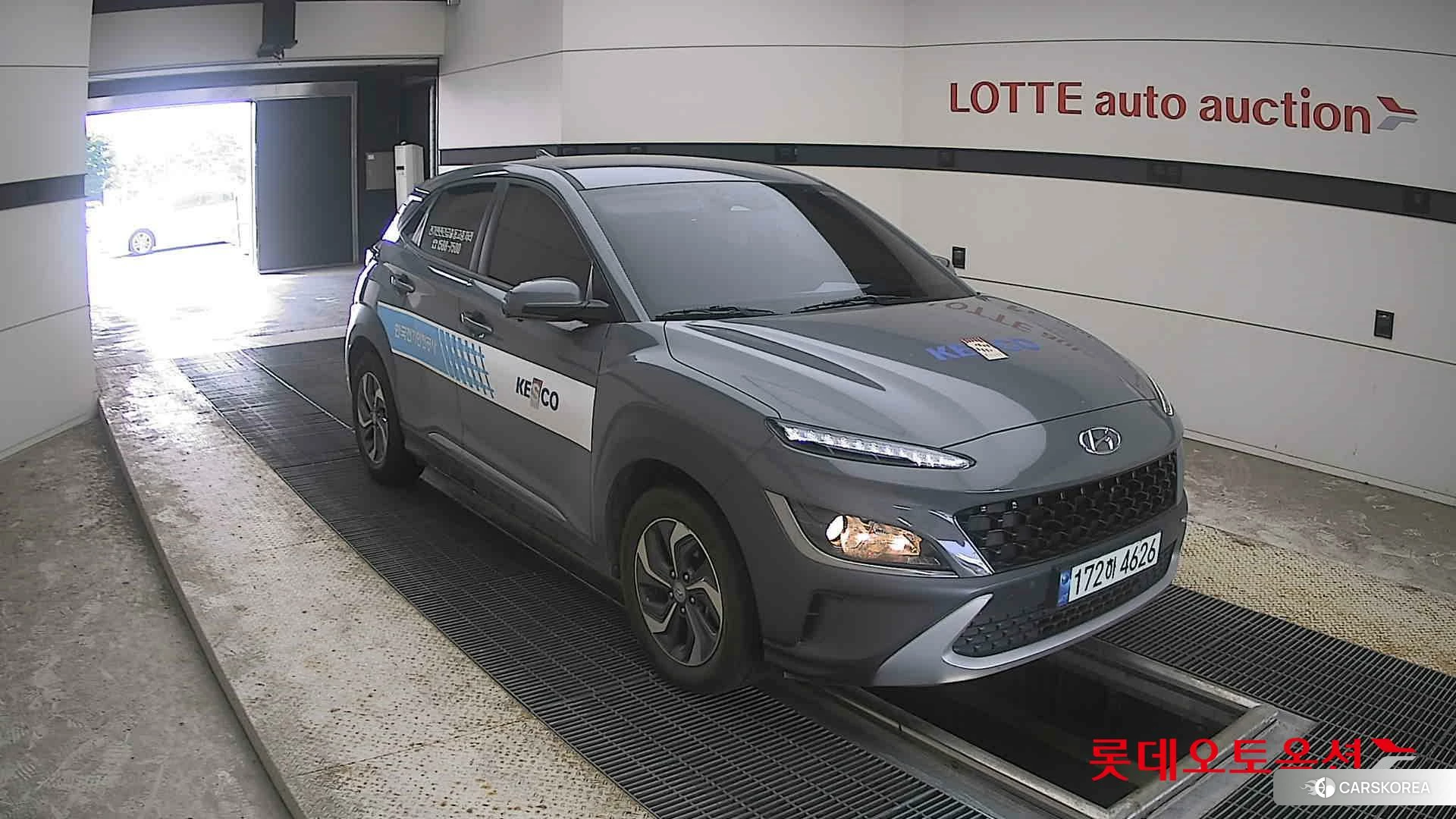 Hyundai Kona Hybrid id 4664304 из Кореи 12