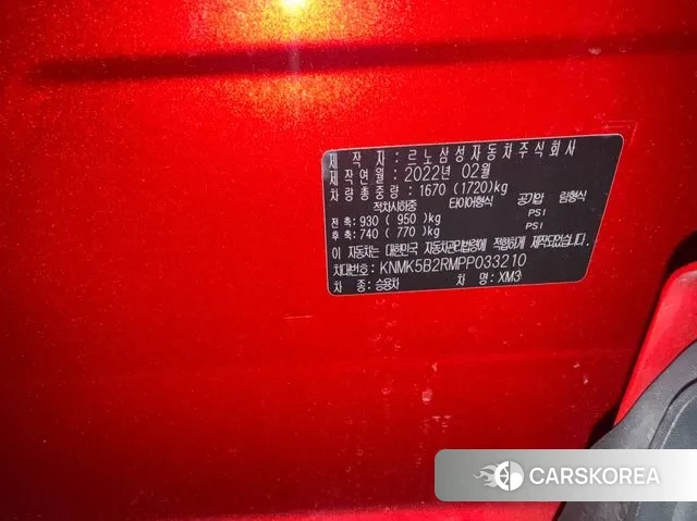 Renault Korea (Samsung) XM3 2022 Красный из Кореи, фото 2