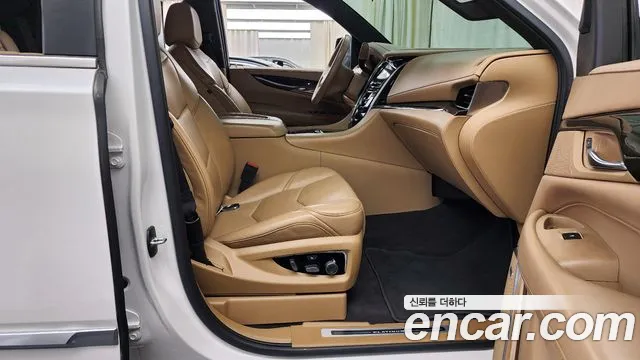 Cadillac Escalade id 2540577 из Кореи 12