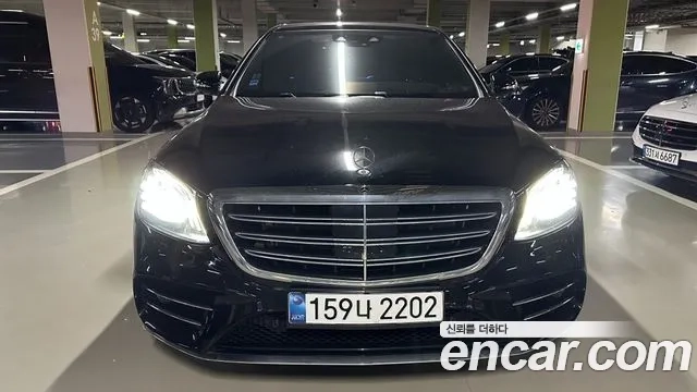Mercedes-Benz S-Class W222 id 2951014 из Кореи 12