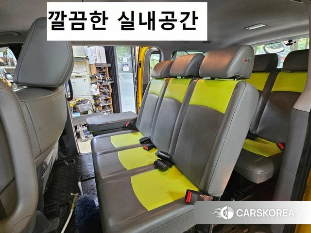 Hyundai The New Grand Starex id 4496265 из Кореи 12